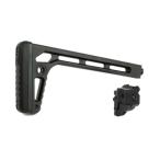 5KU SIG SAUERタイプ ミニマリスト・ミニ フォールディングストック 20mm(ピカティニー)規格レール用