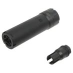 P&amp;B SLX 556C модель QD муляж подавитель & - Ida -(14mm обратный винт ) комплект черный 