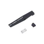 R.H.D.(Red Hammer Defense) アルミCNC ホップアップアームセット APFG MCX GBBシリーズ用