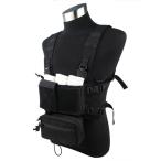 TMC Modular Chest Rig [モジュラー チェストリグ] セットA ブラック