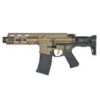 VFC AVALON CALIBUR II PDW 電動ガン デザートカラー