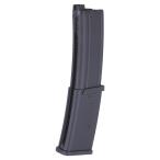 UMAREX / VFC производства MP7 GBB серии для 40 полосный запасной журнал 