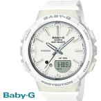 CASIO/BABY-G/カシオ ベビーG  腕時計 うでどけい レディース LADIE'S ホワイト BGS-100-7A1