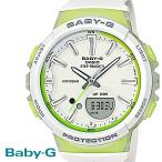 CASIO/BABY-G/カシオ ベビーG  腕時計 うでどけい レディース LADIE'S ホワイト ライムグリーン BGS-100-7A2