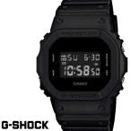 G-SHOCK DW-5600BB-1 黒 ブラック ソリッドカラーズ ジーショック 腕時計 うでどけい メンズ men's レディース Ladies 人気 プレゼント クリスマス