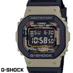 G-SHOCK ジーショック 腕時計 替えベルト付き メンズ men's レディース Ladies デジタル DW-5610SUS-5 クロスバンド ブラック ベージュ カモフラ