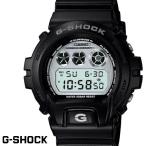 【訳あり】【外箱無し】G-SHOCK gーshock Gショック ジーショック メンズ 腕時計 DW-6900HM-1 ブラック 黒 シルバー 並行輸入品