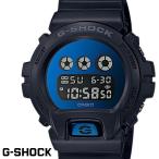 Yahoo! Yahoo!ショッピング(ヤフー ショッピング)CASIO G-SHOCK ジーショック メンズ 腕時計  ミラーダイヤル DW-6900MMA-2 ブラック ブルー