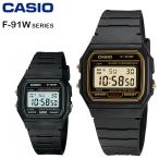 【送料無料】CASIO チープカシオ STANDARD スタンダード F-91W デジタル 腕時計 F-91W-3 F-91WG-9