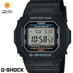 カシオ CASIO G-SHOCK Gショック ジーショック 腕時計 メンズ G-5600E-1 タフソーラー 黒 ブラック