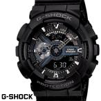CASIO G-SHOCK ジーショック メンズ 腕時計 GA-110-1B ブラック アナデジ時計