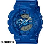 CASIO GA-110BC-2AJF G-SHOCK ジーショック メンズ 腕時計 ブルー