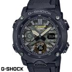 CASIO G-SHOCK ジーショック メンズ 腕時計 GA-2000SU-1A カーボンコアガード構造 ブラック カモフラ