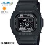 CASIO カシオ G-SHOCK ジーショック 電波ソーラー メンズ 腕時計 GW-M5610U-1B ORIGIN Ｇ−ＳＨＯＣＫ g-shock ブラック 黒 電波 タフソーラー casio g-shock
