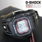 ¥ì¥¶¡¼¥·¥ç¥Ã¥¯LEATHER-SHOCK ¥«¥¹¥¿¥à¥Ù¥ë¥È ¸ò´¹¥Ù¥ë¥È ¥ì¥¶¡¼ CASIO ¹õ ¥Í¥¤¥Ó¡¼ ¥á¥ó¥º ÏÓ»þ·× ³× G¡ÝSHOCK Çò ¥Û¥ï¥¤¥È ÀÖ ¥ì¥Ã¥É ¥Ö¥é¥Ã¥¯