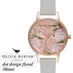 あすつく 送料無料  Olivia Burton オリビアバートン 腕時計 うでどけい レディース 本革 レザー ローズゴールド クオーツ グレイ