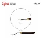 ROSA low sa картина нож скребок живопись маслом нержавеющая сталь мастихин лопатка No.20 капли воды type 