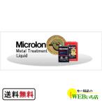 Microlon　マイクロロンメタルトリートメントリキッド　8オンス