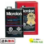 Microlon　マイクロロンメタルトリートメントリキッド　32オンス　送料無料