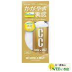 プロスタッフ　S121　CCウォーターゴールド　300