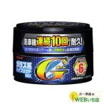 リンレイ　ガラス系ハイブリッドWAX　Gガード（固形）