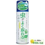 プロスタッフ　A-03　64バスター(ムシバスター)