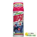 �v���X�^�b�t�@C-29�@�V�������ԓ��N���[�i�[