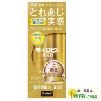 プロスタッフ　A-11　キイロビン　ゴールド