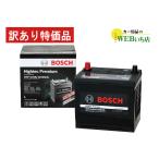 ボッシュ 【訳あり】 HTP-Q-85/115D23L ハイテックプレミアム Bosch