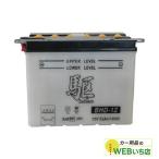 KAKERU BHD-12 2 колесо аккумулятор .[BR]