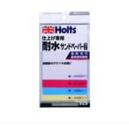 ホルツ　MH929 　耐水サンドペーパー　Holts  取寄品　ご注文後のキャンセル不可