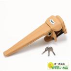 45300-TS002 ステアリングロック TOM'S　ベージュ　【送料無料】