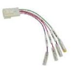 エーモン 2085  車速配線カプラー トヨタ/スズキ 〔 5P 〕　【ゆうパケット3】