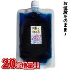 花 植物 用 液体肥料 液肥 濃縮タイプ 希釈 液体肥料の種類 葉面散布 元気 よく咲く よく育つ 「咲きMAX Gパワー 超お徳用600cc」