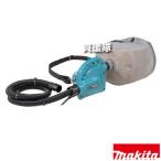 マキタ携帯用集じん機451(P)の魅力と選び方