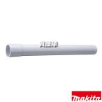  Makita прямая труба 320 блокировка нет для snow белый 459246-9