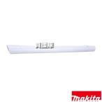  Makita прямая труба блокировка есть для snow белый 459353-8
