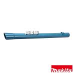  Makita прямая труба блокировка есть для голубой 459356-2