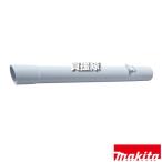  Makita прямая труба 340 блокировка есть для snow белый 459481-9