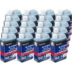  Zenoah 2 cycle моторное масло 1L смешивание соотношение 50:1 изготовление для 20 шт. комплект 