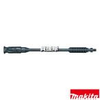  Makita переменный форсунка A-61519