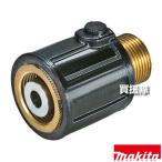 Makita винт . предотвращение joint A-61606