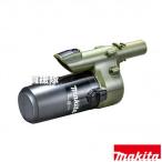  Makita блокировка есть Short Cyclone Attachment оливковый A-72431
