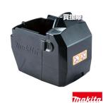  Makita высота емкость для батарея покрытие A-74603