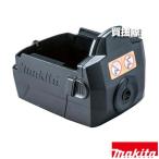  Makita PDC для батарея покрытие A-74619