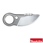  Makita автомобиль - лезвие сверху лезвие A-75596