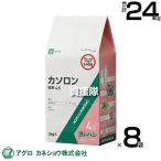 a Glo kaneshoukaso long шарик .4.5% 3kg×8 пакет 