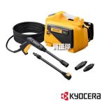 KYOCERA Kyocera мойка высокого давления AJP-2030