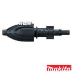 Makita моющее средство для форсунка AR03640670