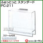 fu..... стандартный PC-211 A-one 